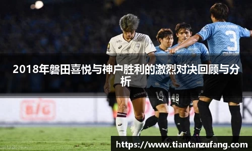 米兰官网