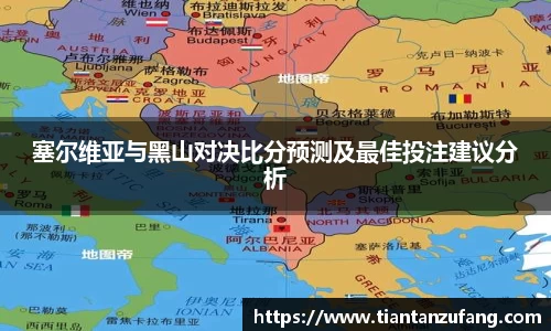 米兰官网
