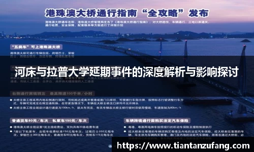 米兰官网