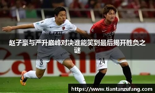 米兰官网