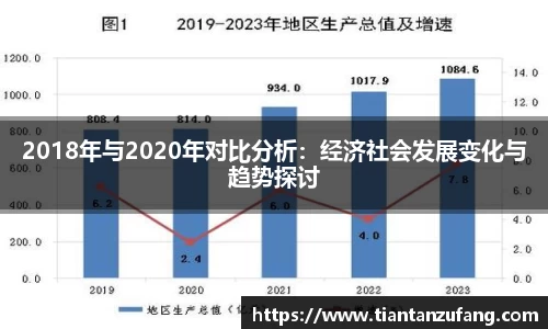 ac米兰体育