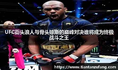 ac米兰体育