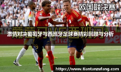 ac米兰体育
