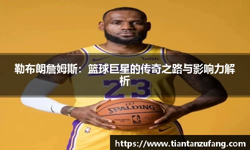 米兰官网