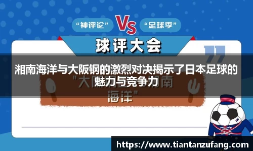 米兰官网
