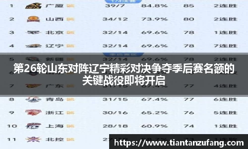 米兰官网