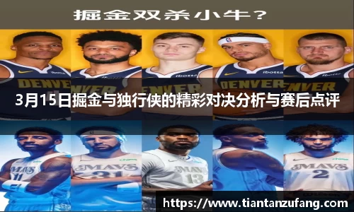 ac米兰体育