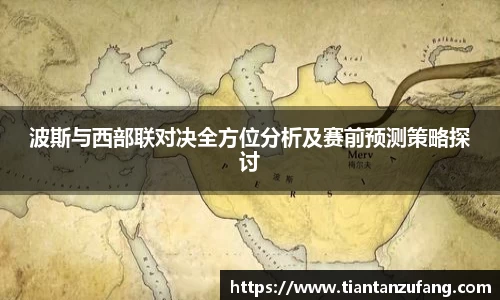 米兰官网