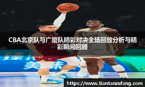 米兰官网