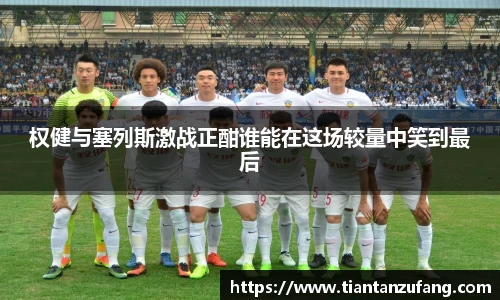 米兰体育官网