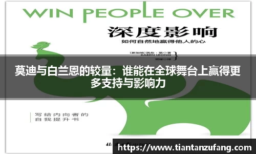 ac米兰体育