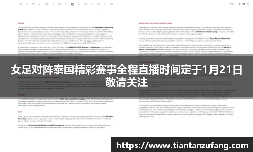 米兰官网