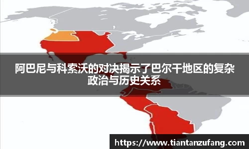 米兰体育官网