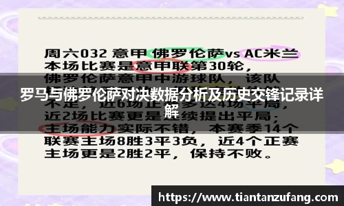 米兰官网
