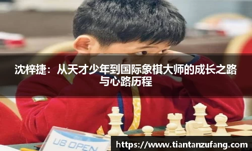 米兰官网