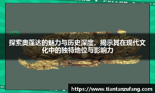 米兰官网